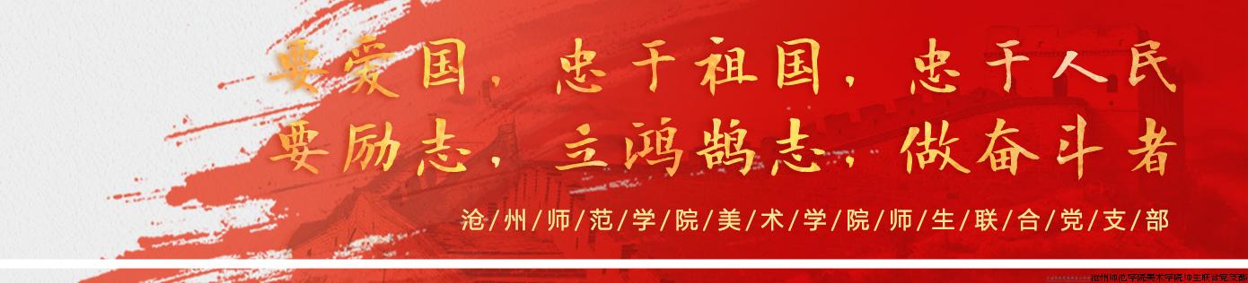 微信图片_20250319191158