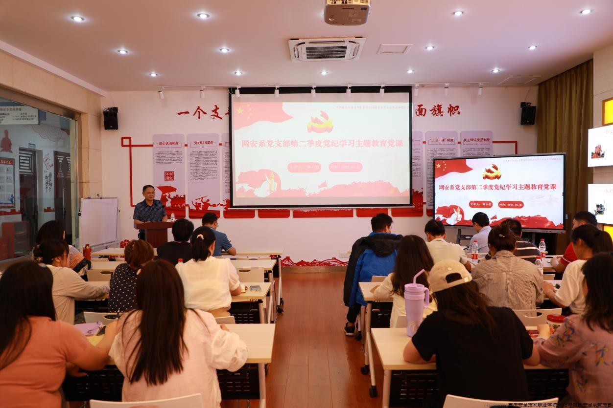 图片7.jpg 图片7.jpg