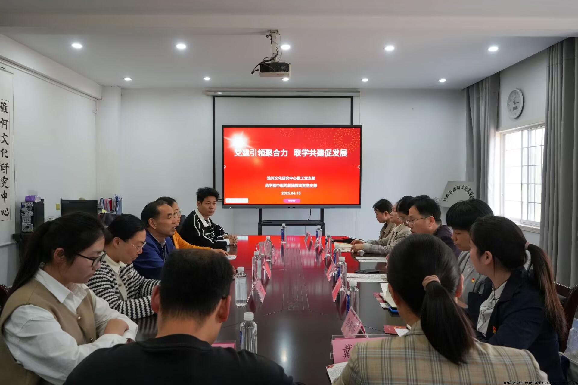 429EF85B438590D90A6C0D775EB6C539