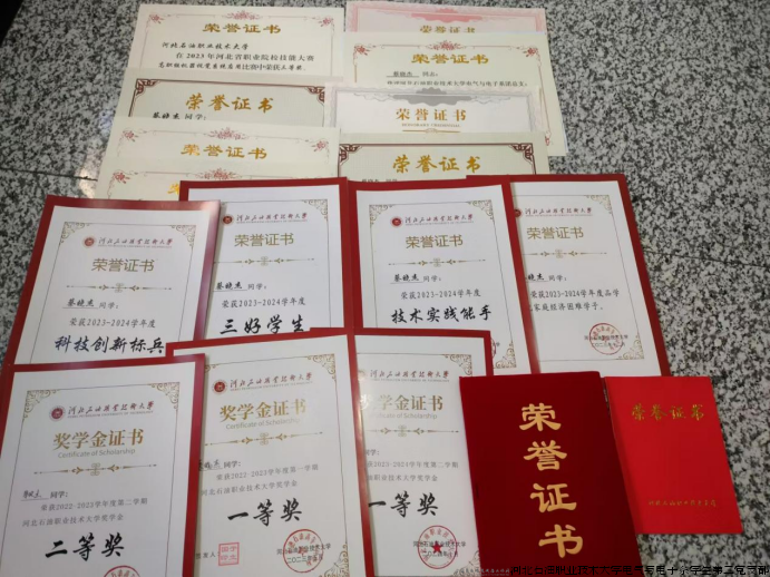 微信图片_20250427123151