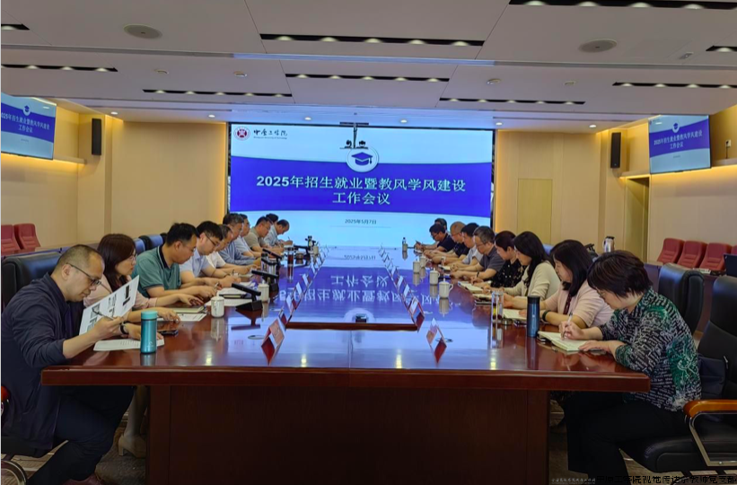 截屏2025-05-13 下午5.19.24