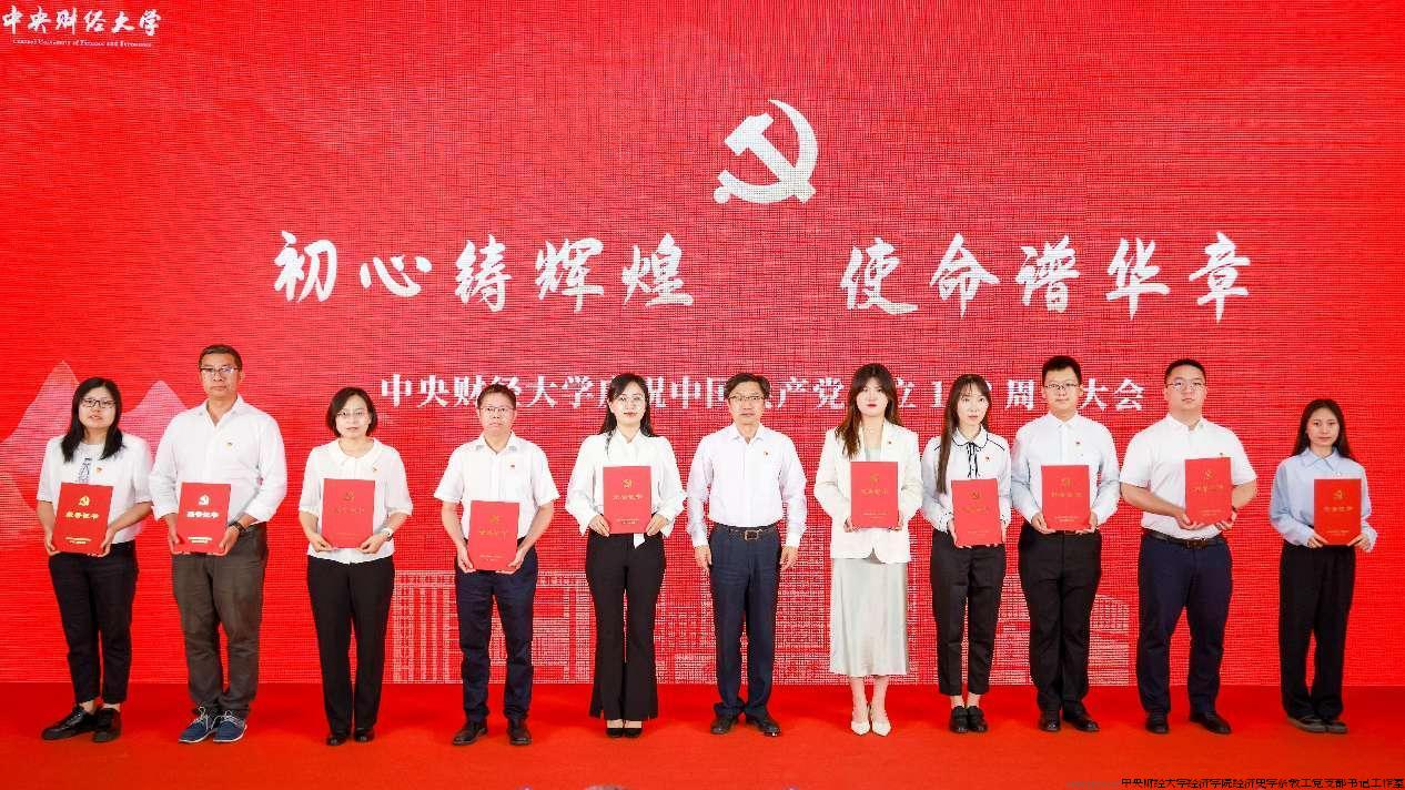 左四为支部书记兰日旭同志.jpg 左四为支部书记兰日旭同志.jpg