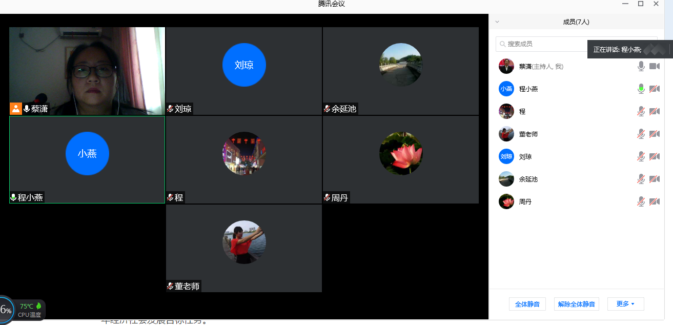 微信图片_20200604150110.png 微信图片_20200604150110.png