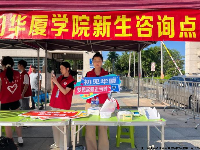 活动照片 (6).png