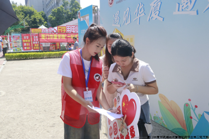 活动照片 (8).png