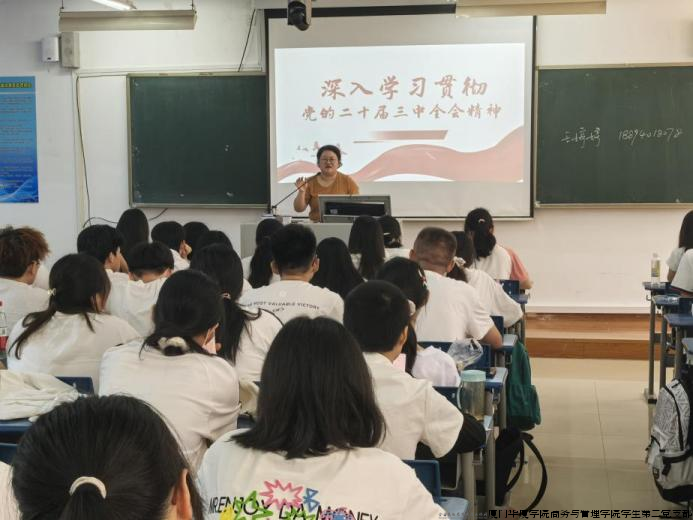 活动照片 (9).png