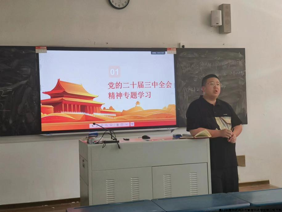 活动照片 (10).png