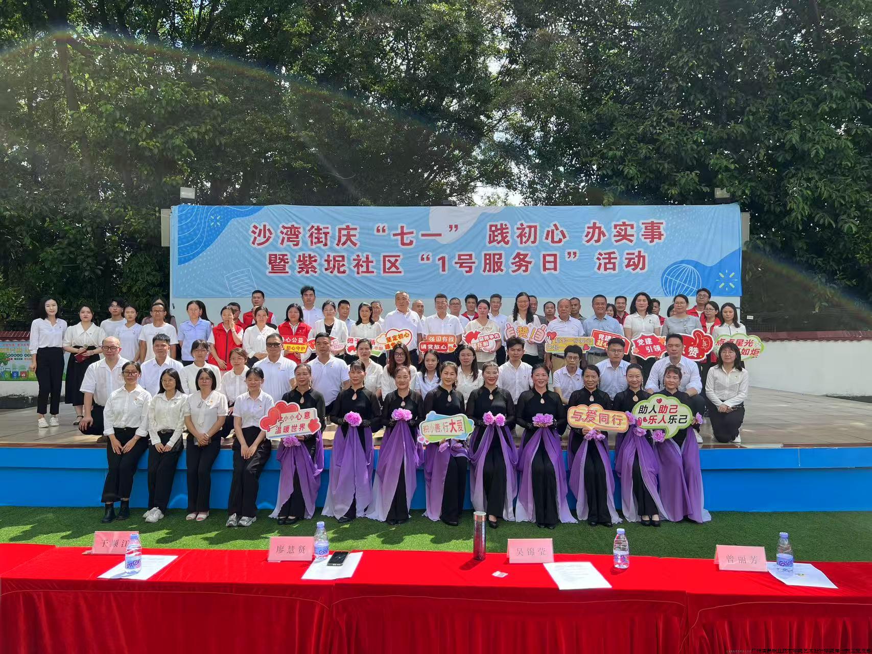 0f0319cf301c0c115ff2ea5a766e1a15