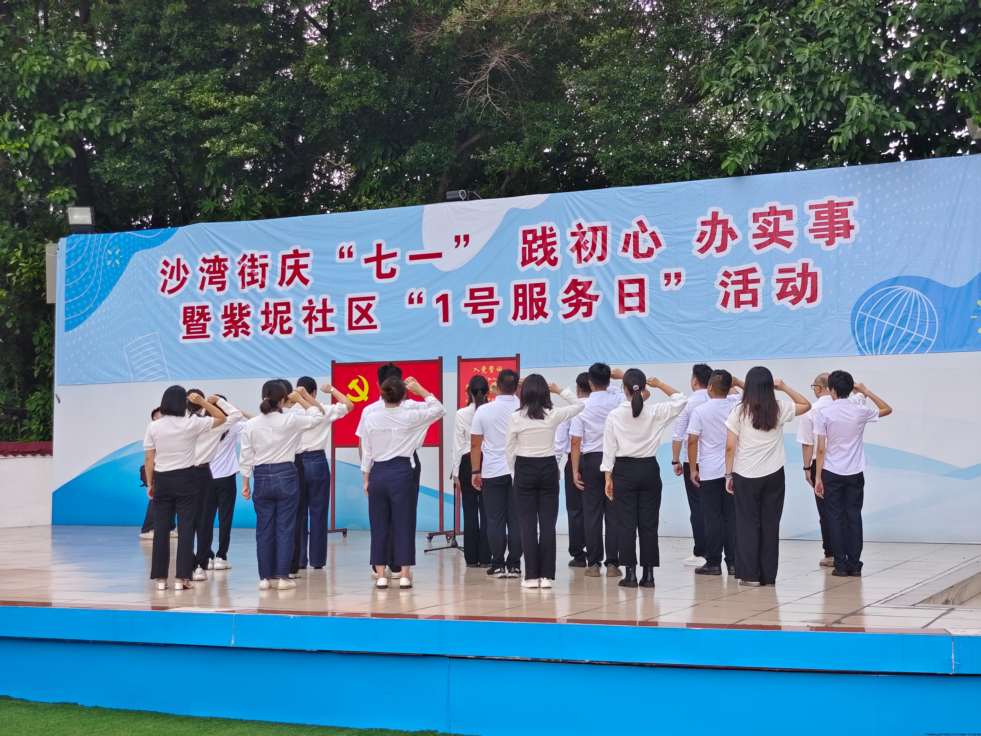 c0c1318efbd56bb2c4f24ca5886b91f0