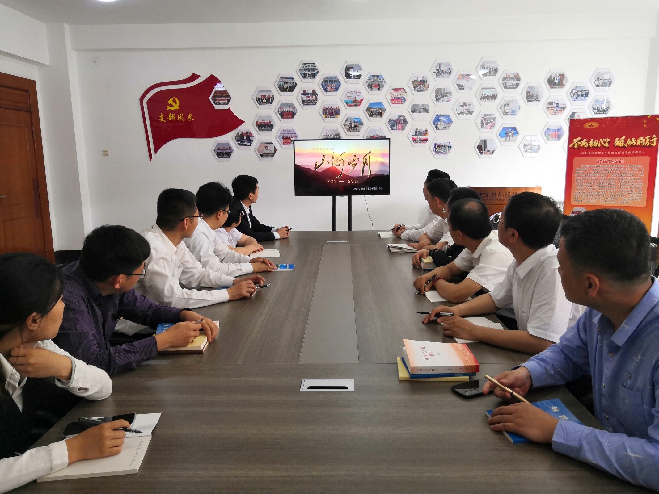 QQ图片20210618112051.jpg QQ图片20210618112051.jpg