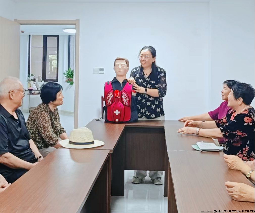 微信图片_20250620095125