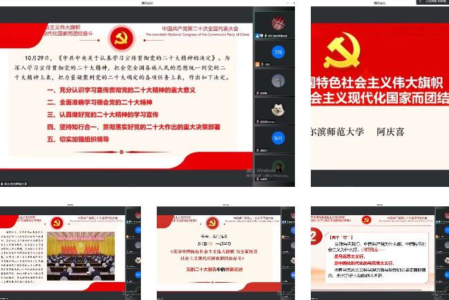 微信图片_20221107183357.png