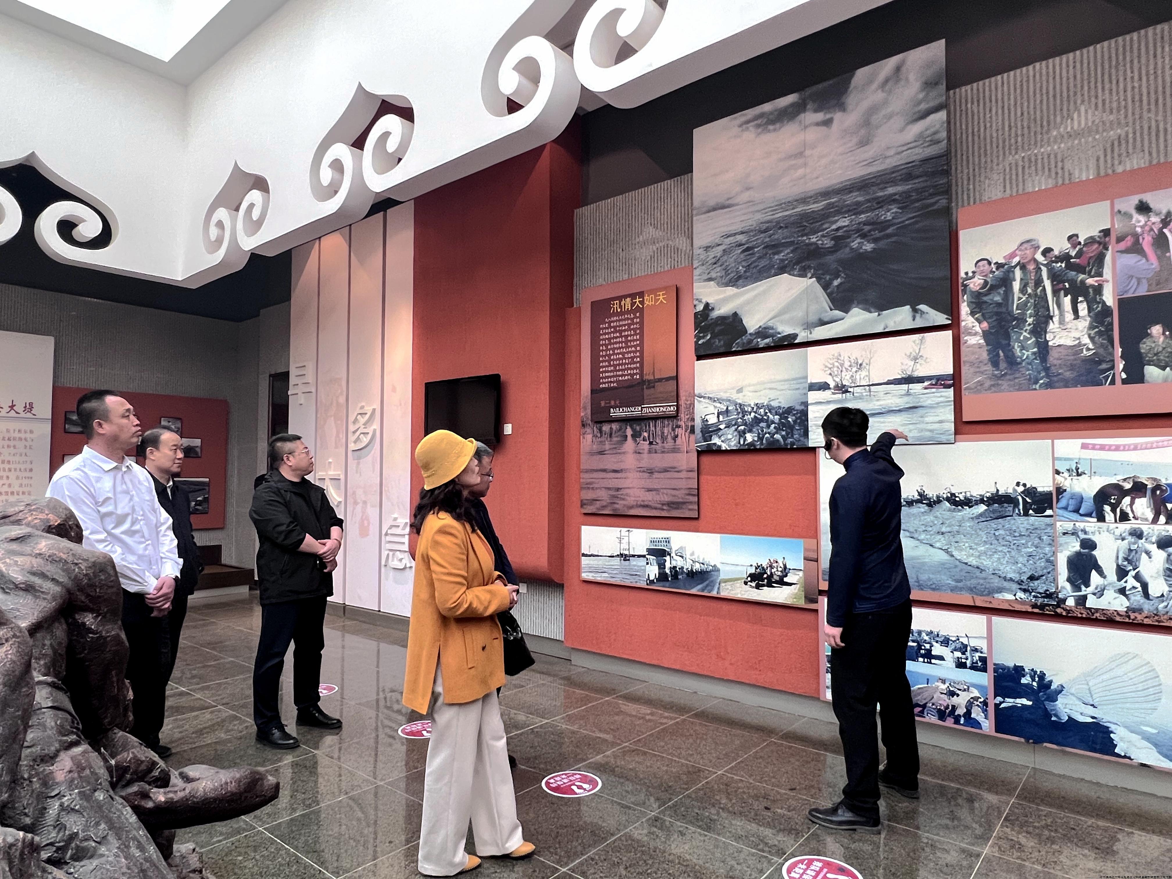 微信图片_20240527092305