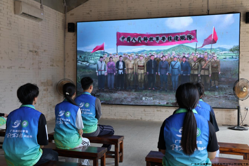 微信图片_20250708143303(1) 微信图片_20250708143303(1)