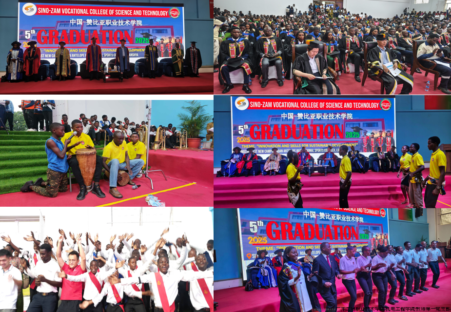 C:Users71099Desktop稿件、一周一篇中赞职教合作多点开花：课程标准申报研讨、订单班毕业双选会举行，铜版画赠礼传情谊图片 4